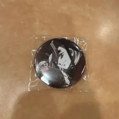 ⭐︎【鬼滅の刃】ダイニング お楽しみくじ 缶バッジ 童磨 - メルカリ