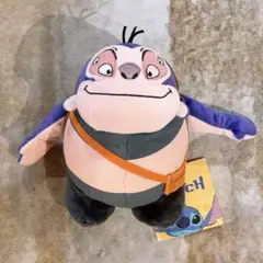 【まとめ売り】　スティッチ　ジャンバ博士　ぬいぐるみ　キーホルダー　(7-126 まとめ売り】 スティッチ ジャンバ博士 ぬいぐるみ キーホルダー