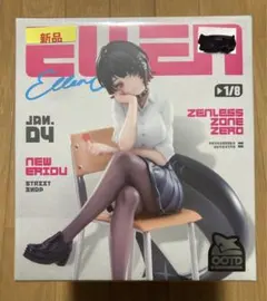 エレン・ジョー　月曜から金曜までVer.　1/8　フィギュア　ゼンレスゾーンゼロ