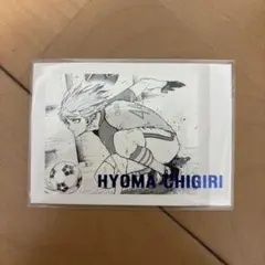 ブルーロック 千切豹馬 パシャこれ