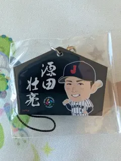 Item thumbnail for item c38044e2-16fa-4e31-8abc-ecf4af9049ef