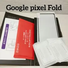 Google pixel Fold フィルム 1枚+カメラフィルム 2枚