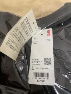 値札付き新品！完売品！ユニクロ Lサイズ メリノクルーネックセーター ブラック