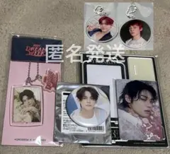 ヨンジュン セット　バラ売り不可