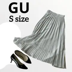 GU S プリーツロングスカート グレー キレイめ カジュアル