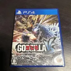 ゴジラ-GODZILLA-VS