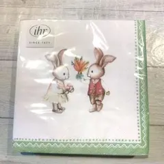 Item thumbnail for item e6360876-44ae-444e-8b2f-c4fdeda5b581