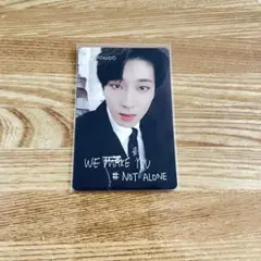 ウォヌ トレカ we make you