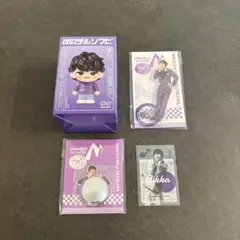 SnowMan Dome Tour ON 深澤辰哉 グッズ４点