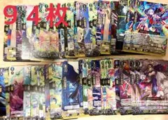 2026年最新】ヴァンガード まとめ売りの人気アイテム - メルカリ