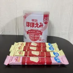 明治 ほほえみ　缶800g＋らくらくキューブ４本セット
