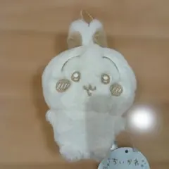 ちいかわ♡ぬいぱれっと 〜ミルクいろ〜 マスコット②♡うさぎ