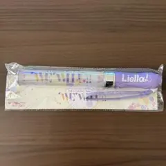 2026年最新】liella ペンライトの人気アイテム - メルカリ
