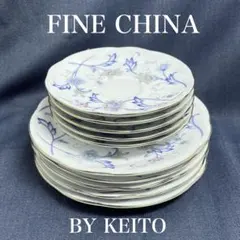 2025年最新】鳴海製陶 食器の人気アイテム - メルカリ