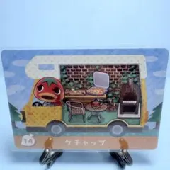 【家具】どうぶつの森 amiiboカード 14 ケチャップ アミーボ あつ森