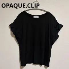 OPAQUE.CLIP 切替フリル袖カットソー Tシャツ 半袖 ブラック