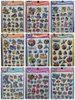 うるちゅるポップシール９枚セット♬まとめ売り ディズニースンスントムジェリなど