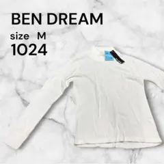 BEN DREAM 長袖 ハイネック トップス ホワイト M 新品未使用タグ付き