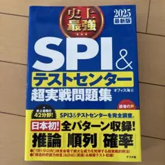 かりん様 リクエスト 2点 まとめ商品