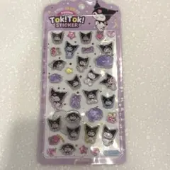 【正規品】サンリオ クロミ ボンボンドロップ 韓国限定