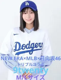 2026年最新】大野愛美の人気アイテム - メルカリ