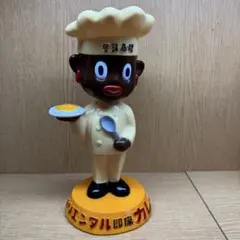 マクドナルド ハンバーグラー クッキージャー ハッピーミル 激レア 日