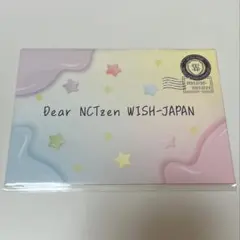 NCTWISH ペンミ WISH祭 入場特典