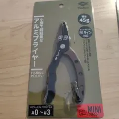 Item thumbnail for item f1bcf4e1-a342-4507-9a4a-49ea1947b37f