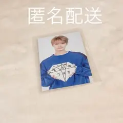CARAT LAND 2023 ジュン トレカ コンプセット - メルカリ