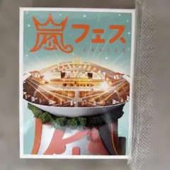 ARASHI アラフェス'13 NATIONAL STADIUM 初回プレス - メルカリ