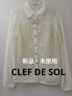 Item thumbnail for item 29573c41-e626-40ab-ac53-6f29456c27c2