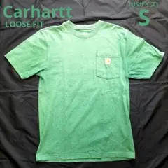 Carhartt 半袖 Tシャツ S カーハート 緑 グリーン ルーズフィットのサムネイル