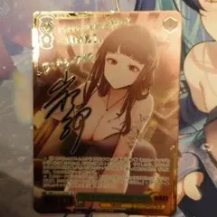 ヴァイスシュヴァルツ 空間の魔女 エクリプス 2枚セット ヴァイスシュヴァルツ ブラウンダスト2 空間の魔女 エクリプス TDSP