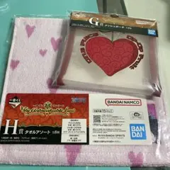 ワンピース　1番くじ　タオル　メッシュポーチ　コラソン