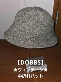 2026年最新】dobbs vintageの人気アイテム - メルカリ