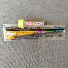 Item thumbnail for item 1813cb54-ec8b-4c4f-859b-e6a41fa8e8d0