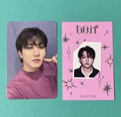 Straykids DOIT チャンビン トレカ IDフォト