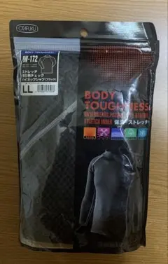 Item thumbnail for item 4e1363bc-5eb4-4f68-b4da-56dfaa853640