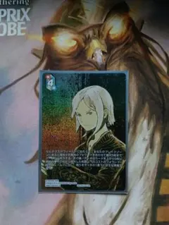 FFTCG 12-112L セルテウス ノーマル 3枚 セット - メルカリ