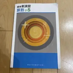 Item thumbnail for item 0a44e740-ce34-47a9-a8b0-d17291ddb3cf