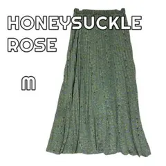 S1107 ハニーサックルローズ　M グリーン系　花柄　総柄　プリーツ