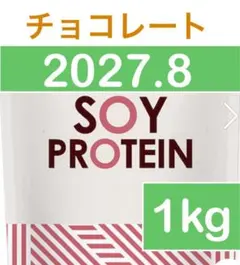 Item thumbnail for item 23360cc6-89c5-4143-a40e-7b7b64c1ab83