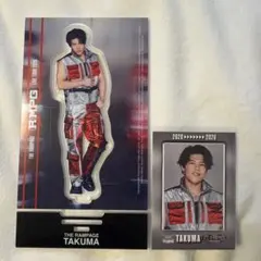 後藤拓磨 アクリルスタンド フォトカード セット