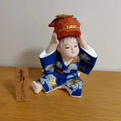 博多人形　童獅子　久寿夫作のサムネイル