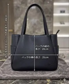 【期間限定値下げ】Kitamura トートバッグ　セミショルダーバッグ　A4対応