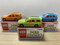 2026年最新】トミカ希少の人気アイテム - メルカリ