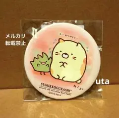 Item thumbnail for item a3920658-fe6f-41bf-8cf8-c9863059a012