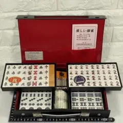 ★美品・背黒★大きめ★ ミズノ 丸一 麻雀牌（MVC印） ☆極上・背黒☆ ミズノ 丸一 麻雀牌（MVC印） - メルカリ