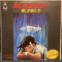 2026年最新】rare groove a to zの人気アイテム - メルカリ