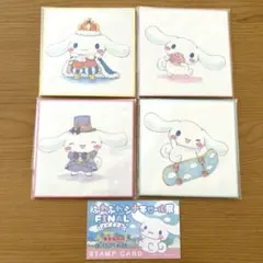 Item thumbnail for item 62bdd10e-3e12-4ed9-af41-eb42daef1e5b